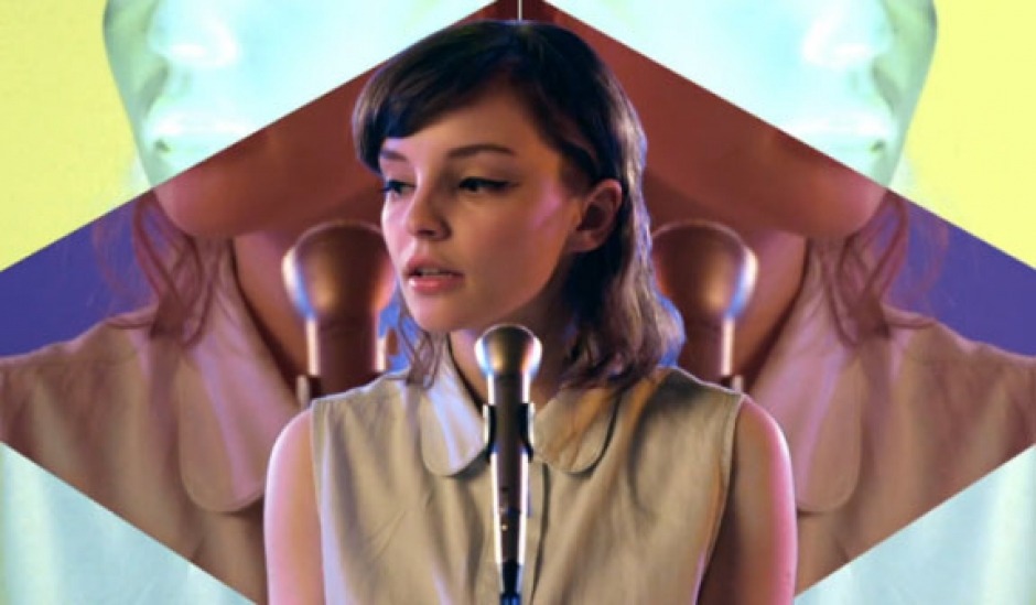 chvrches gun