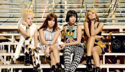 2NE1