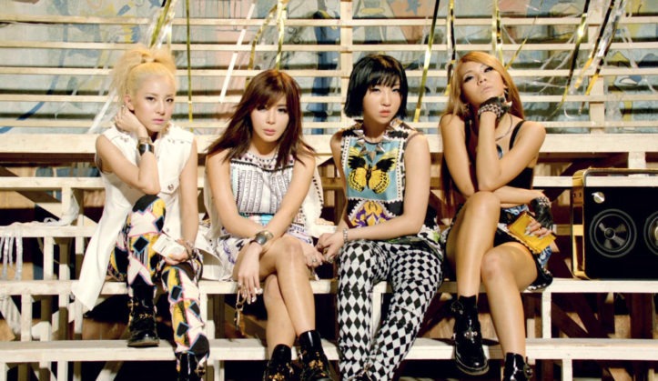 2NE1