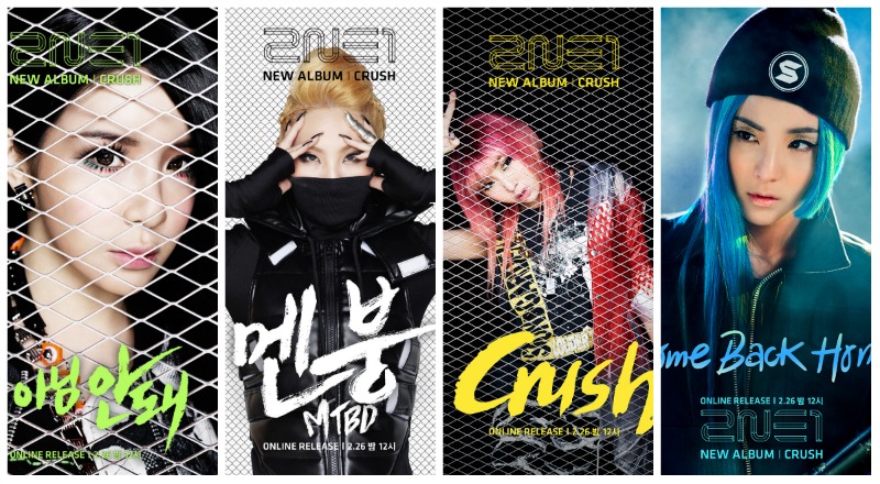 2NE1-Crush-Album