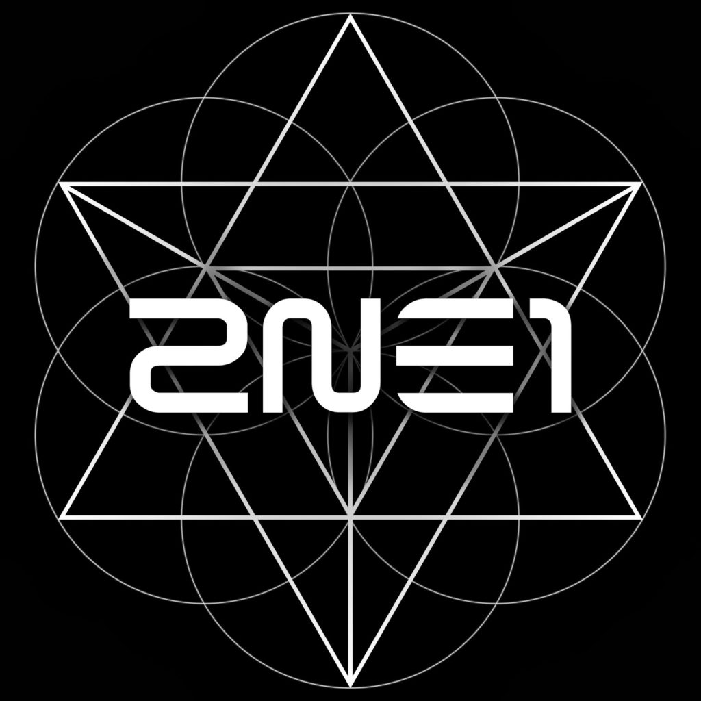 2ne1 crush