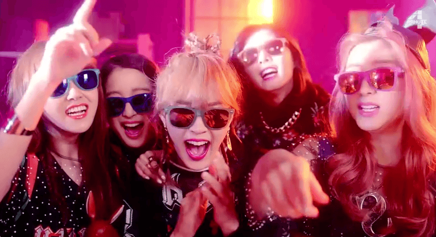 4minute-Watcha-Doin-Today-MV-teaser