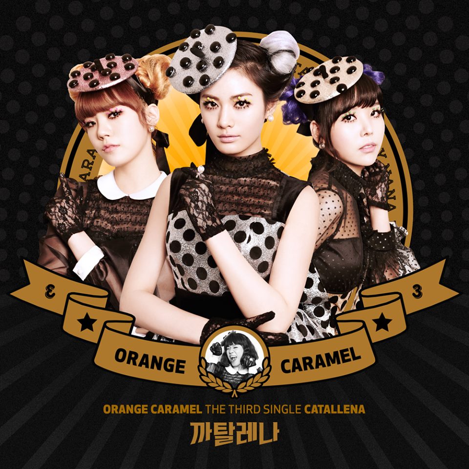 Orange-Caramel-Catallena1