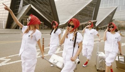 crayon pop uh ee