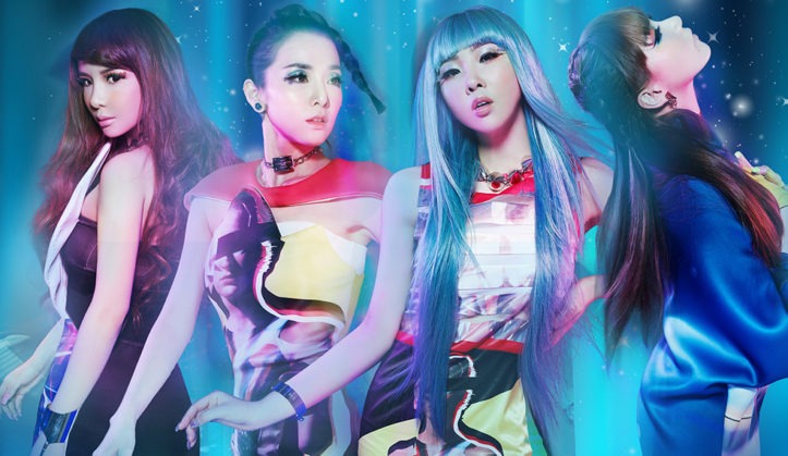 2NE1