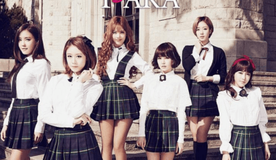 T ara Gossip Girls Pearl version