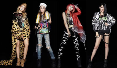 2ne1 750x400