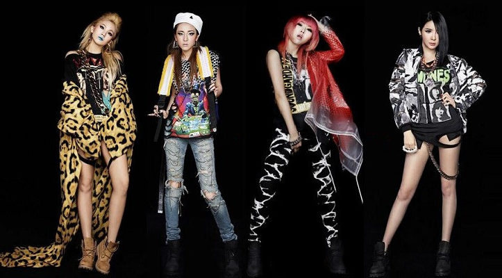 2ne1 750x400