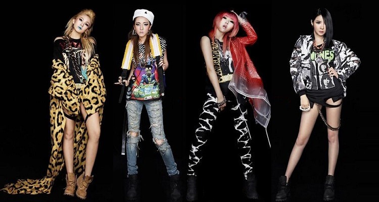 2ne1-750x400