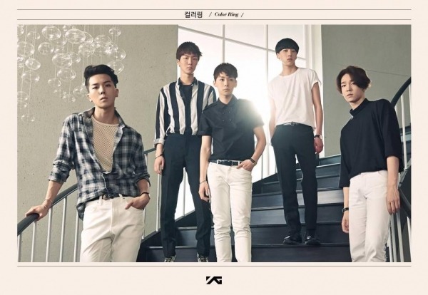 winner-d-voile-des-nouvelles-photos-teaser