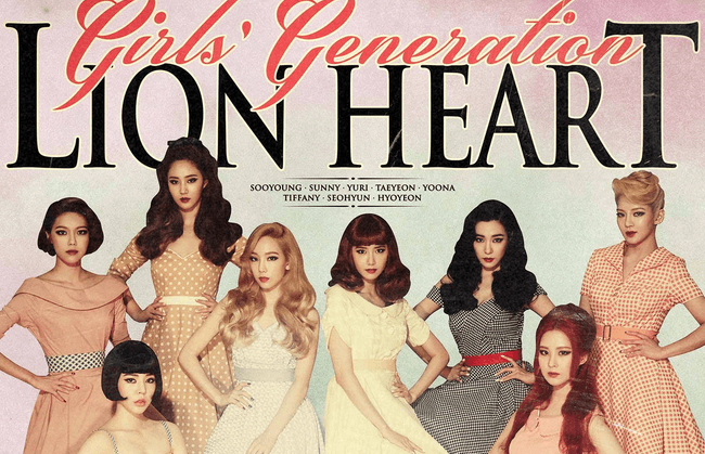 girls generation lion heart