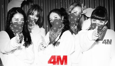 4minute hate