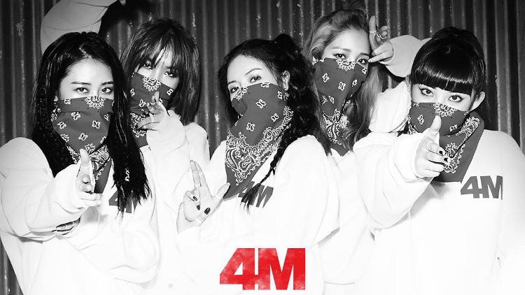 4minute-hate