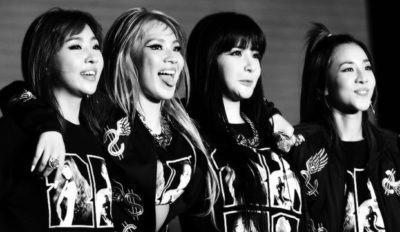 2ne1 goodbye