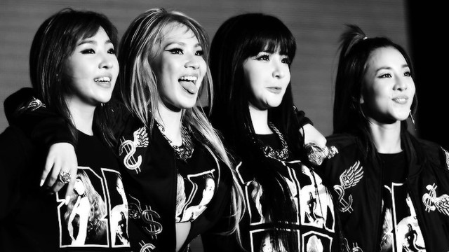 2ne1-goodbye