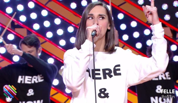 yelle ici maintenant