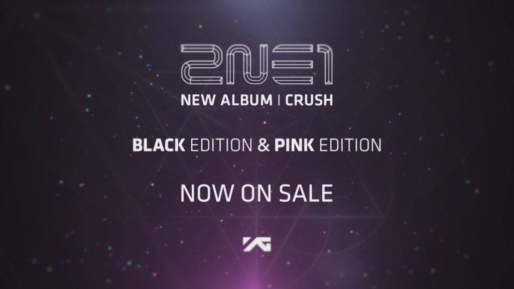 2ne1 crush album advert