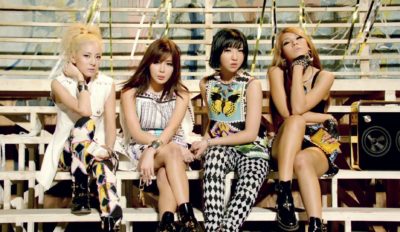 2ne1 falling in love japanese ve