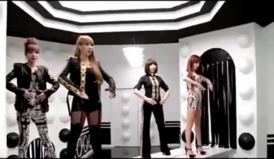 2ne1 scream