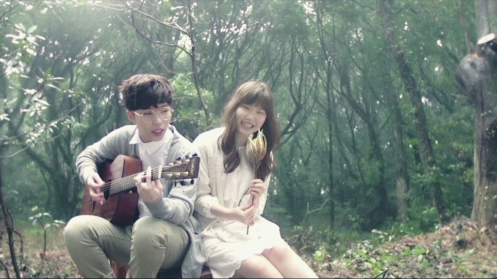 akmu play in jeju album teaser