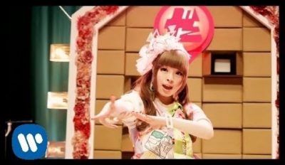 kyary pamyu pamyu invader invade