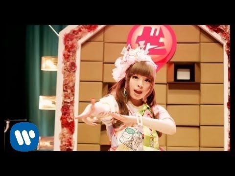 kyary pamyu pamyu invader invade