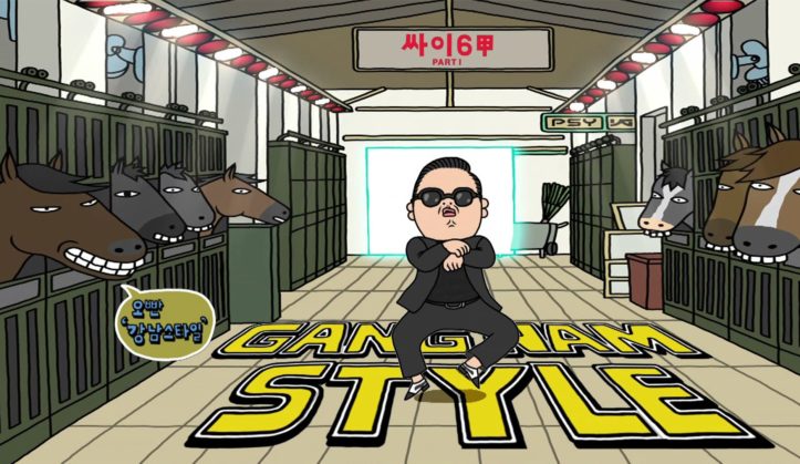 psy gangnam style