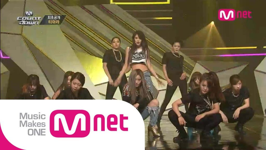 t ara sugar free m countdown