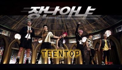 teen top rocking