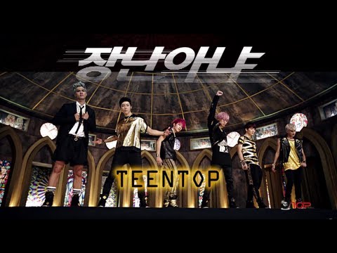 teen top rocking