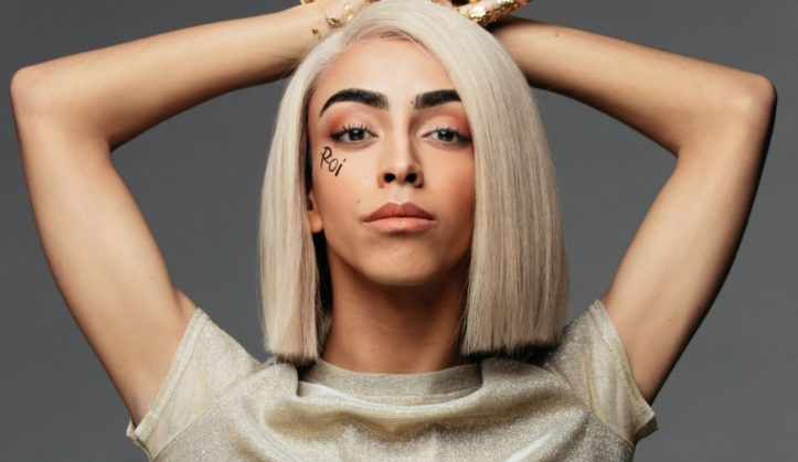 bilal hassani